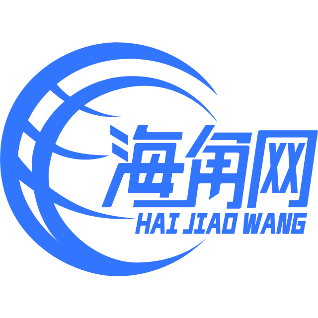 害羞的大门